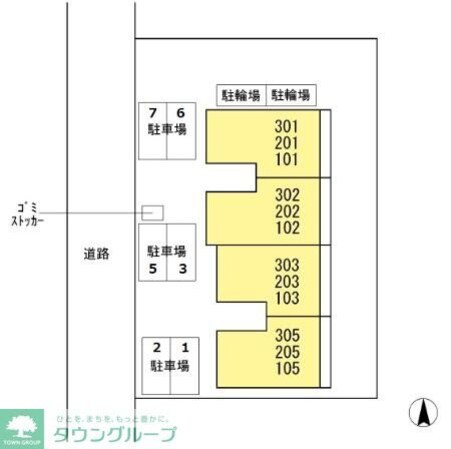ベルウィル・メゾンの物件内観写真